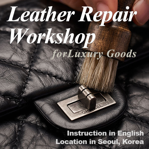 Leather Repair Workshop-English